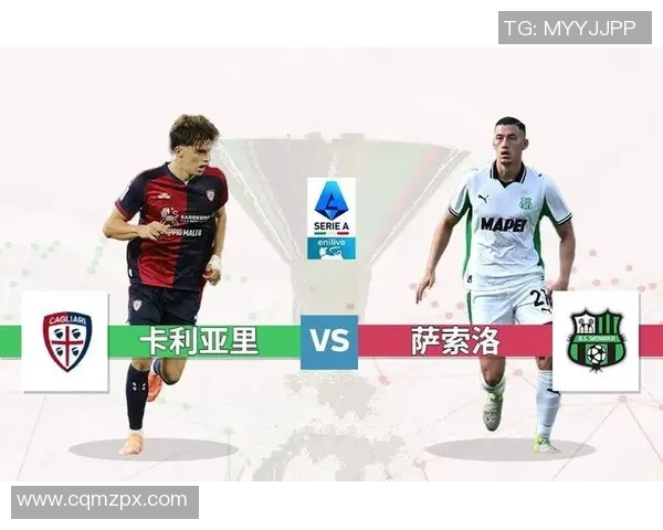 意甲联赛球队大换血！多支球队引进新鲜血液迎接新赛季挑战