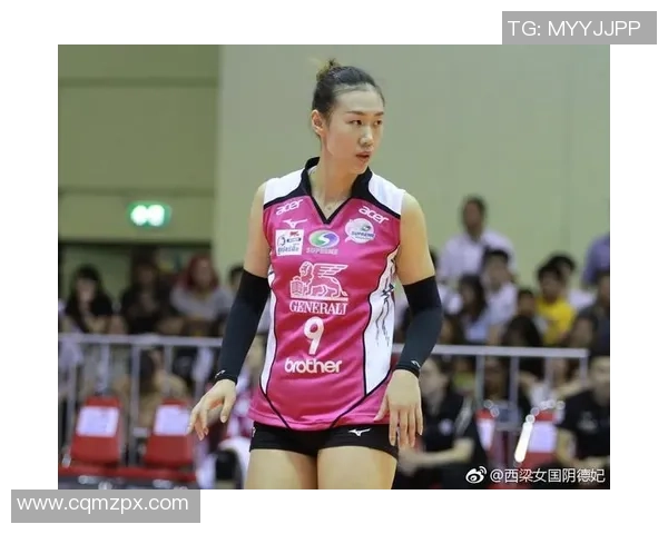 王娜专访：探寻排球背后的成功秘诀与奋斗历程